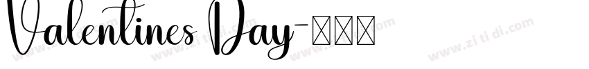Valentines Day字体转换